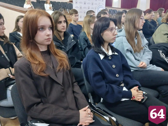 Саратовская молодежь повысит бюджетную грамотность населения