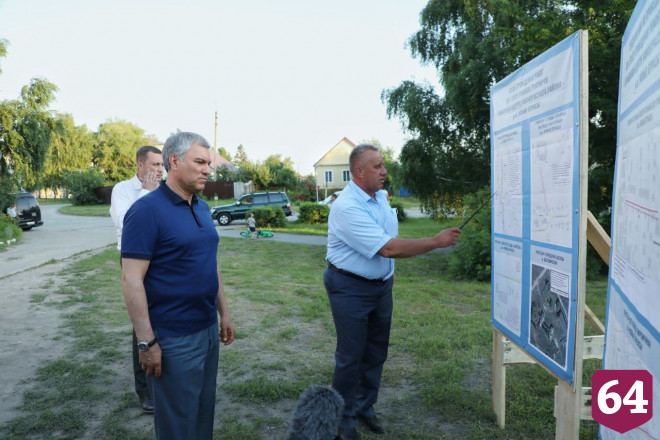 В Саратовской области появится современный многофункциональный стадион