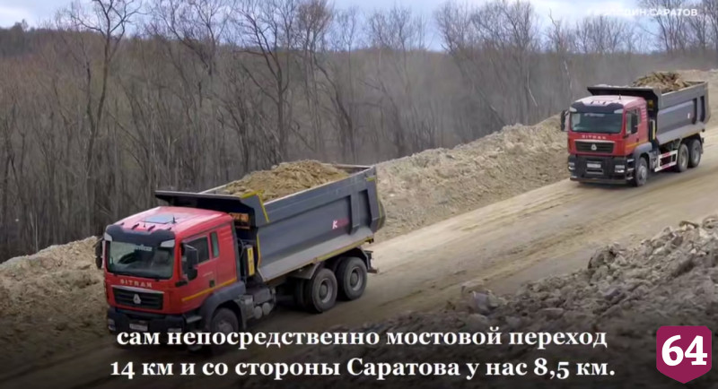 Строительство Южного обхода вокруг Саратова ведется с опережением графика