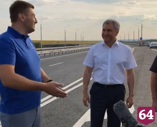 В Саратовской области открыли движение по развязке в обход Сенной
