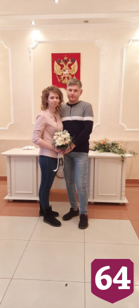 Мобилизованного саратовца отпустили в ЗАГС на свадьбу