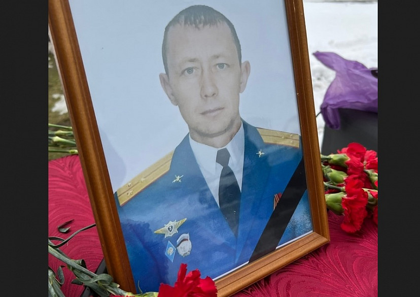 В Саратовской области простились с погибшим в СВО воином
