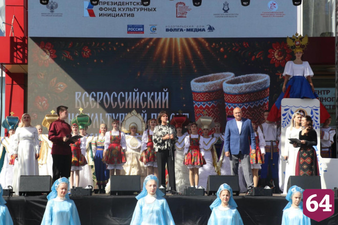 В Саратове состоялся уникальный этнокультурный проект «С Валенками по России»