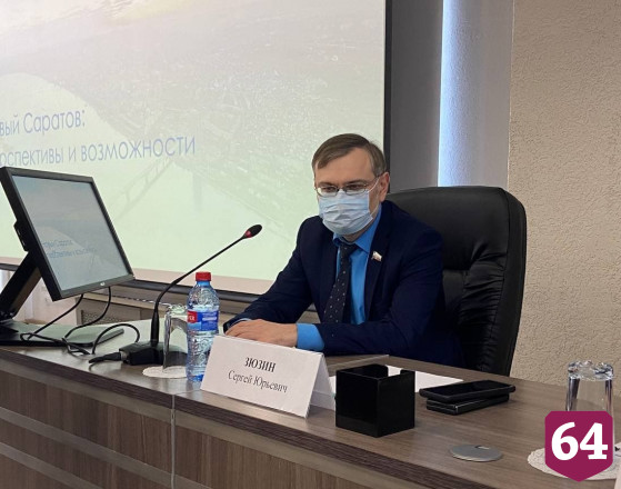 Саратов станет 2-м по площади муниципальным образованием после Москвы 