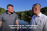 Началось благоустройство парка у пруда Семхоз в Саратове