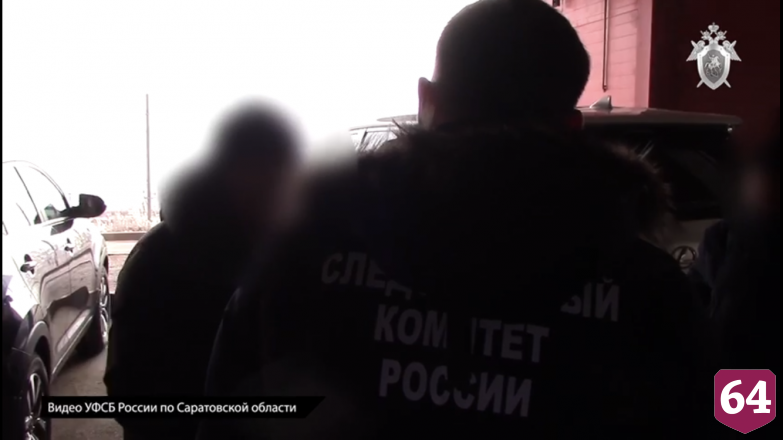 В Саратове сотрудник турбазы пытался дать взятку газовику
