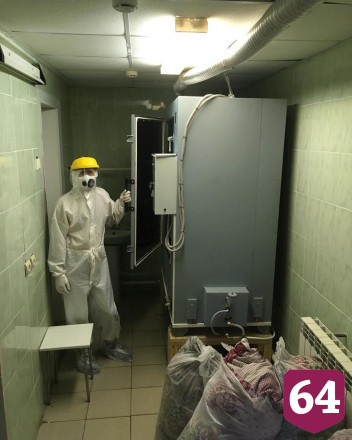В Саратове установили прибор для очистки вещей от коронавируса