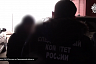 В Саратове сотрудник турбазы пытался дать взятку газовику