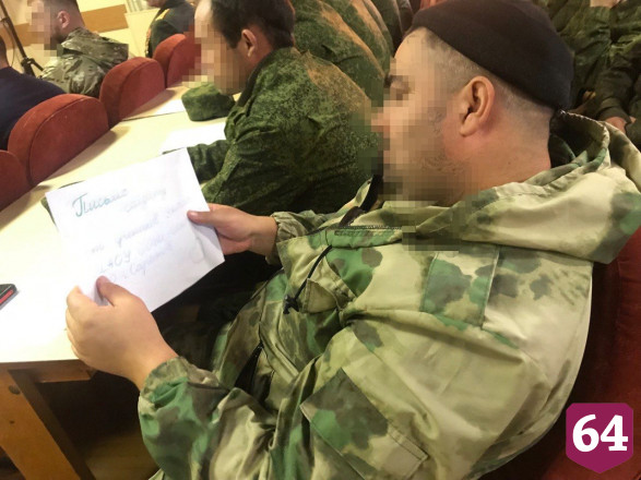 Саратовские школьники передали мобилизованным фронтовые письма