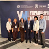 Чиновники защитили в Москве проект по улучшению инвестиционного климата в Саратовской области