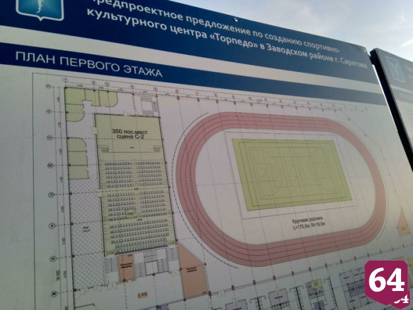 Сквер Марины Расковой пополнят разноплановые зоны отдыха