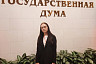 Саратовская победительница конкурса Госдумы поедет в «Артек»