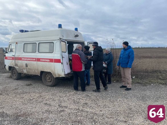 В Саратов вертолетом доставили мужчину с инфарктом