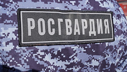 В Саратове пьяный водитель иномарки уходил от погони Росгвардии
