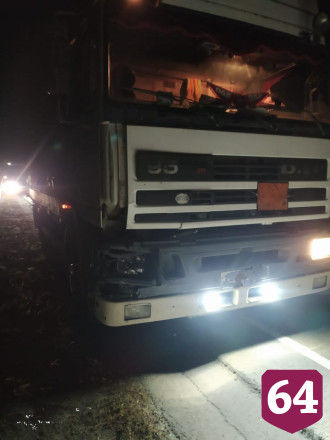 Под Саратовом грузовик сбил насмерть мужчину