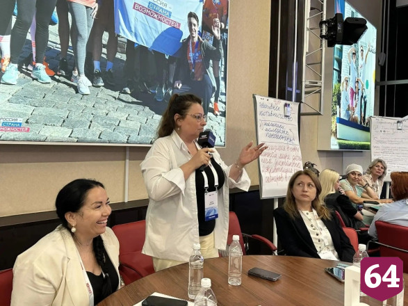 Активистки женсоветов саратовских войсковых частей участвуют в программе «Женщина-лидер»