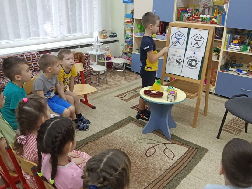 Воспитанникам детского сада рассказали про качество