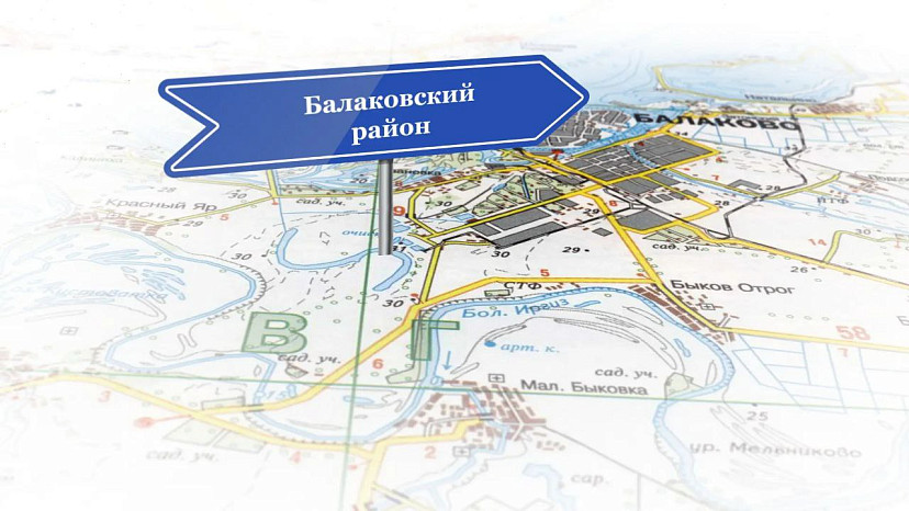 Горожане пожаловались губернатору на проблемы с отоплением 