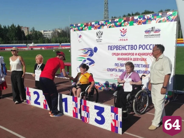 Саратовские спортсмены привезли золото из Чувашии и бронзу из Китая