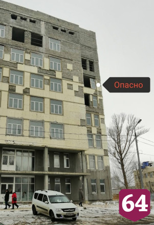 Саратовцев предупредили об опасном заброшенном здании