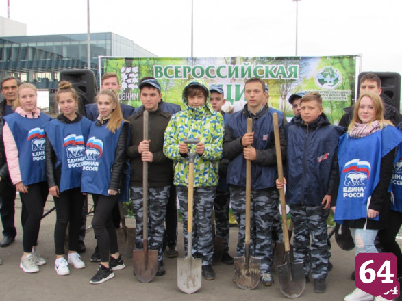Экомарафон «Живи, лес!» поддержали более 1500 саратовцев
