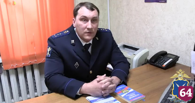 Курьер мошенников попался с деньгами саратовской пенсионерки на автовокзале