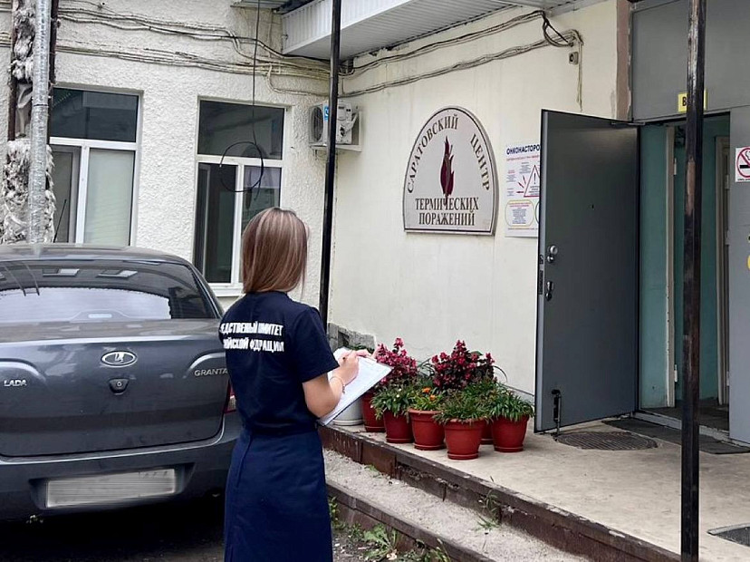 В больнице Саратова скончался обгоревший 33-летний мужчина