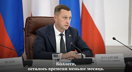 Все саратовские многоэтажки получили паспорта готовности к отопсезону