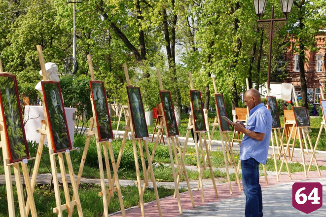 В саратовском парке откроют фотовыставку портретов ветеранов