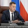 Все саратовские многоэтажки получили паспорта готовности к отопсезону