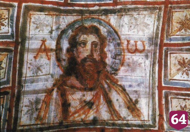 Священник расскажет саратовцам о зарождении иконографии в римских катакомбах