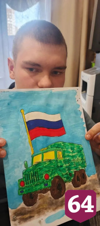 Школьникам рассказали о помощи жителей фронту