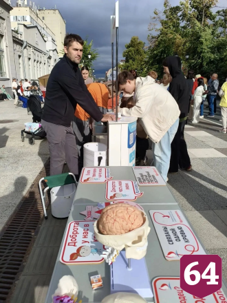 Еще 15 саратовцев решили стать донорами костного мозга 