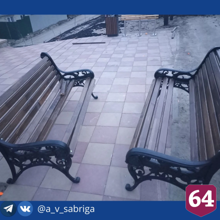 Вандалы сломали новые скамейки в парке под Саратовом 