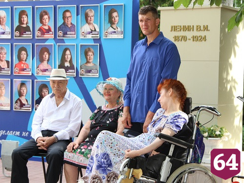 В День семьи в Энгельсском доме-интернате чествовали супружеские пары