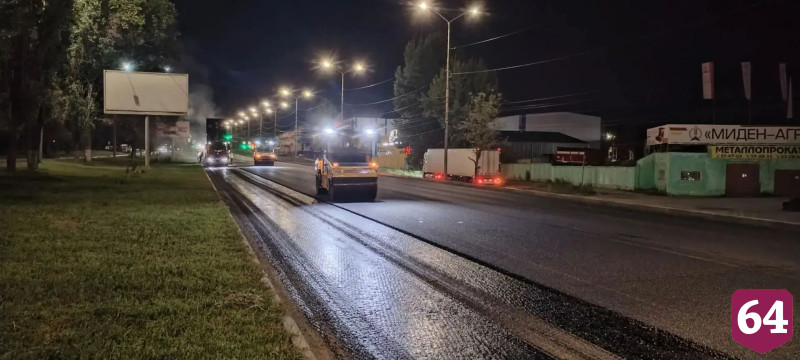 В Саратове завершается ремонт участка дороги по проспекту Строителей