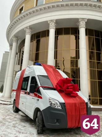 Отель «Жемчужина» подарил автомобиль скорой помощи
