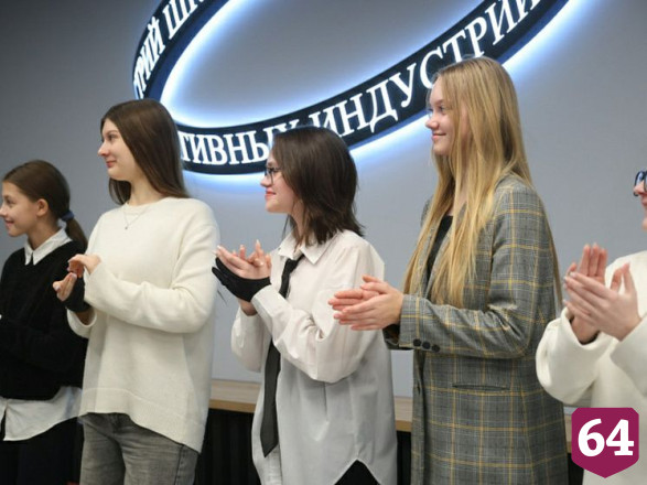 В Саратове откроется Школа креативных индустрий для детей