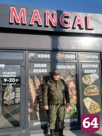 Саратовский подполковник умер в зоне СВО от остановки сердца