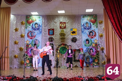 В Энгельсском доме-интернате проходит декада праздничных новогодних мероприятий