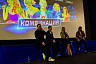 Сериал «Комбинация» хотели полностью снимать в Саратове