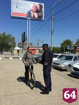 В Саратове собирают базу данных велосипедистов