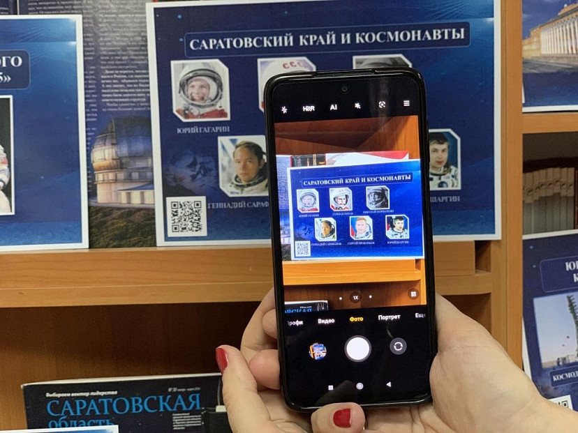 В Калуге смотрят «космическую» выставку из Энгельса