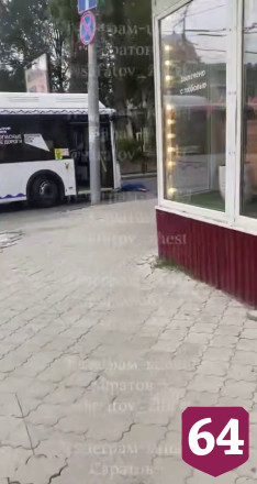 В Саратове автобус насмерть сбил мужчину