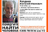 Саратовские поисковики продолжают розыск 9 пропавших без вести