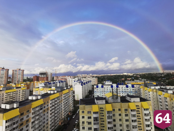 Саратовцы делились в сети снимками двойной радуги