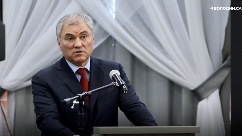 Дороги к аэропорту «Гагарин» передадут на федеральный уровень