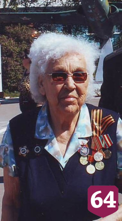 Дошедшая до Берлина фельдшер отметила 100-летие