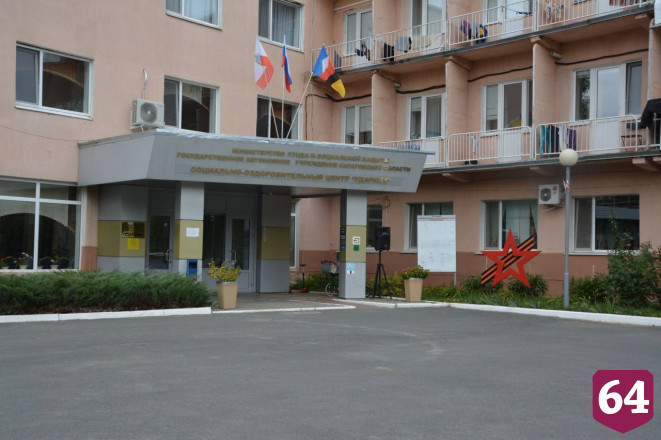 В Саратовской области на референдуме проголосовала 102-летняя жительница Донбасса