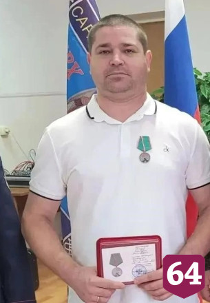 Учитель физкультуры из Саратова награжден медалью «За помощь фронту»